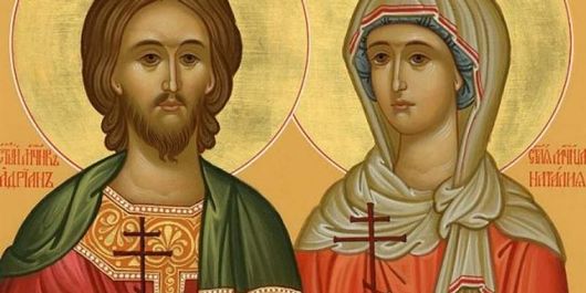 SĂRBĂTOARE MARE astăzi! Cui trebuie să spui ”LA MULȚI ANI!”