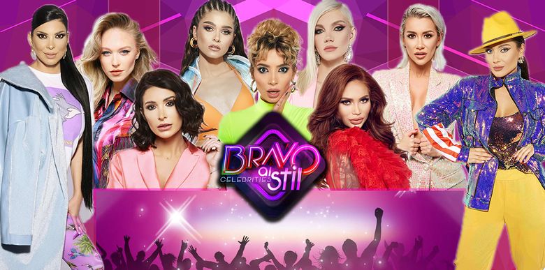 Concurentele “Bravo, ai stil! Celebrities”, primele declaratii inainte de prima intalnire televizata cu telespectatorii Concurentele “Bravo, ai stil! Celebrities”, primele declaratii inainte de prima intalnire televizata cu telespectatorii