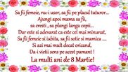 ziua femeii, 8 martie, ziua mamei, martie, urări de ziua femeii