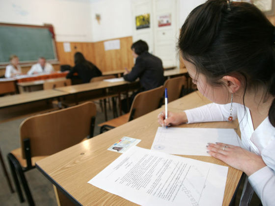 calendarul de la bac, ministerul educației, bacalaureat 2020, bac 2020