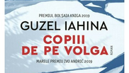 carti librex, librarie online, librarie librex, librex, librarie online librex