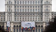 Maria Ghiorghiu, despre Parlamentul României. Ce a dezvăluit celebra clarvăzătoare despre cunoscuta clădire din România.