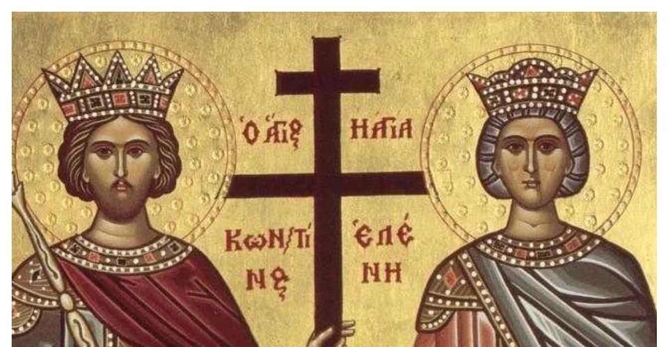 Sf. Constantin și Elena 2023&nbsp;