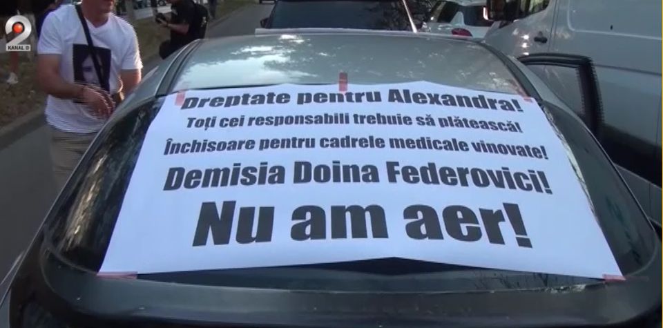 mama moarta din botosnai 