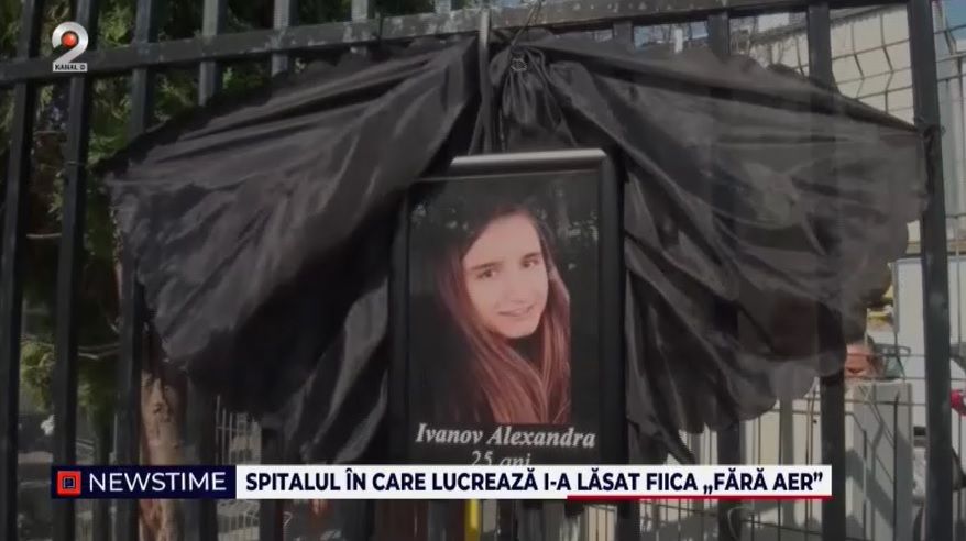 maternitate botosani, tanara moarta, tragedie