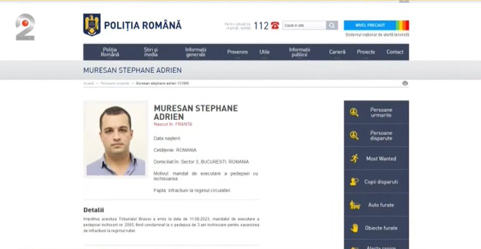 Adrien Stephane Mureșan