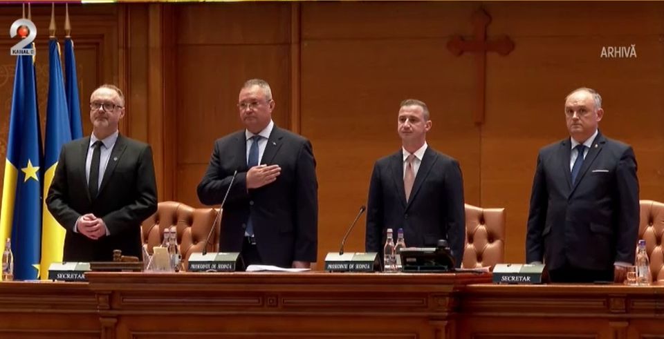 parlamentari romania 