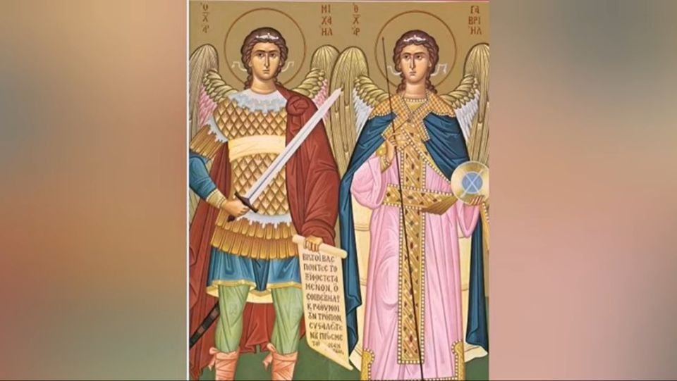 sf mihail si gavril, sarbatori 2023, sarbatori noiembrie 2023, urari sf mihail si gavril 