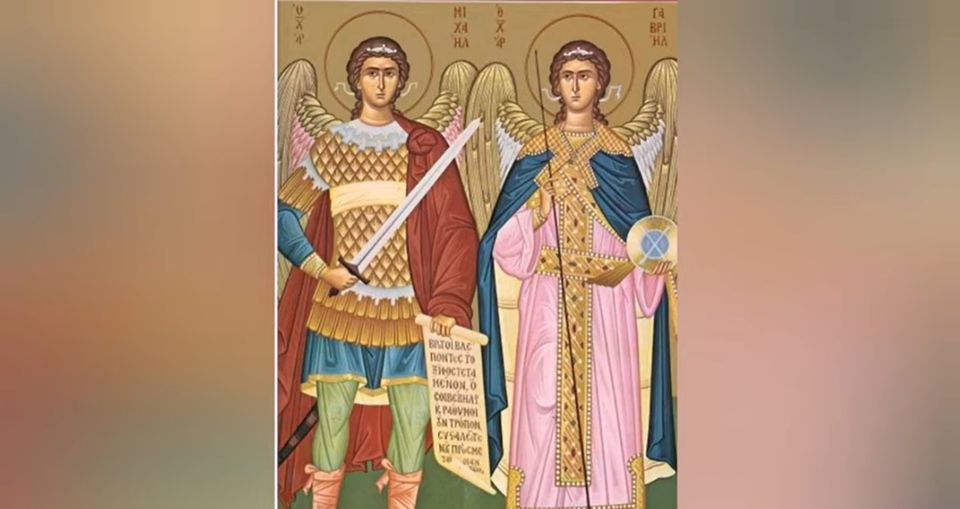 sf mihail si gavril, sarbatori 2023, urari sf mihail si gavril, mesaje sf mihail si gavril 