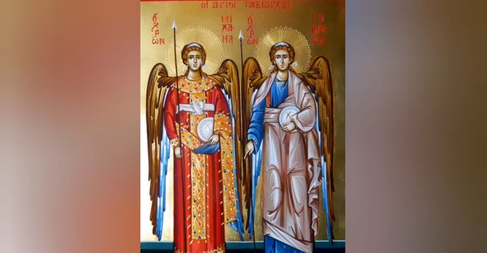 sf mihail si gavril, sarbatori 2023, urari sf mihail si gavril, mesaje sf mihail si gavril 