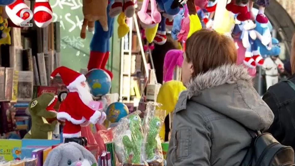 mos craciun, craciun 2023, cadouri de craciun, saraci 