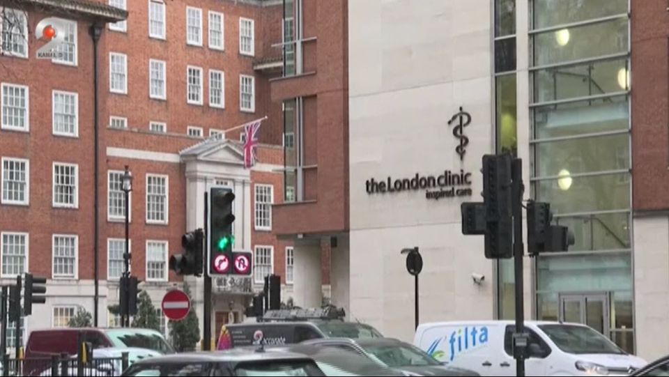 kate Middleton, familia regala, kate Middleton operatie, regele charles 