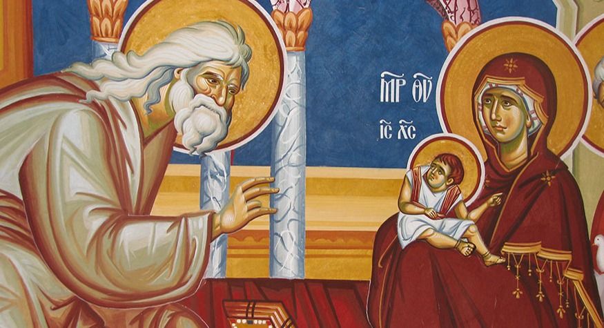 intampinarea domnului 