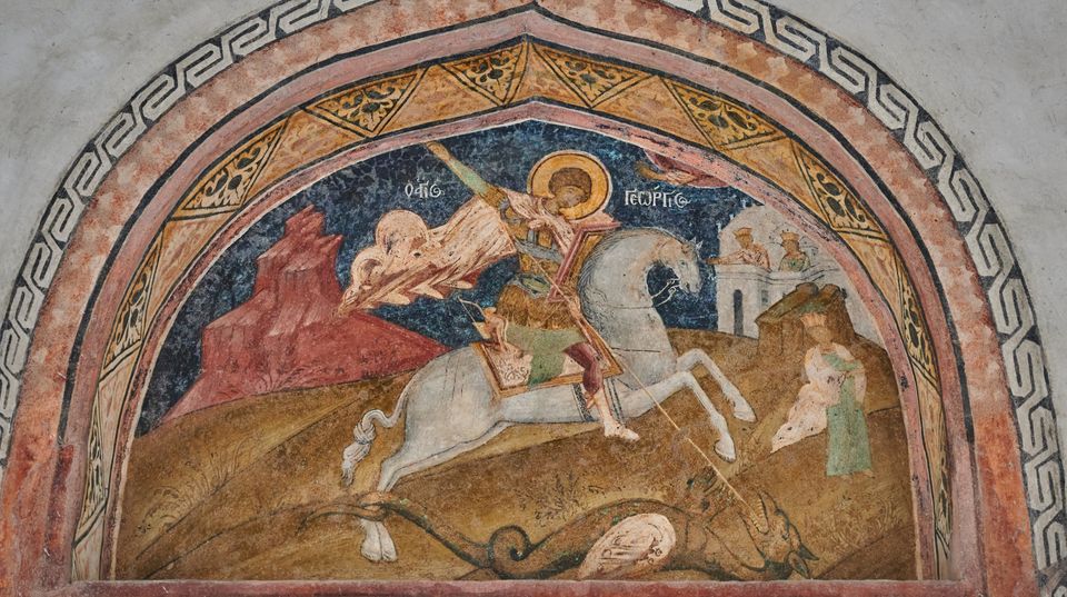 sfantul gheorghe 2024 