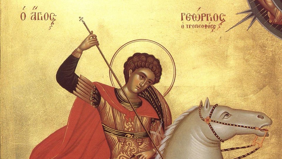 sfantul gheorghe 2024 mesaje 