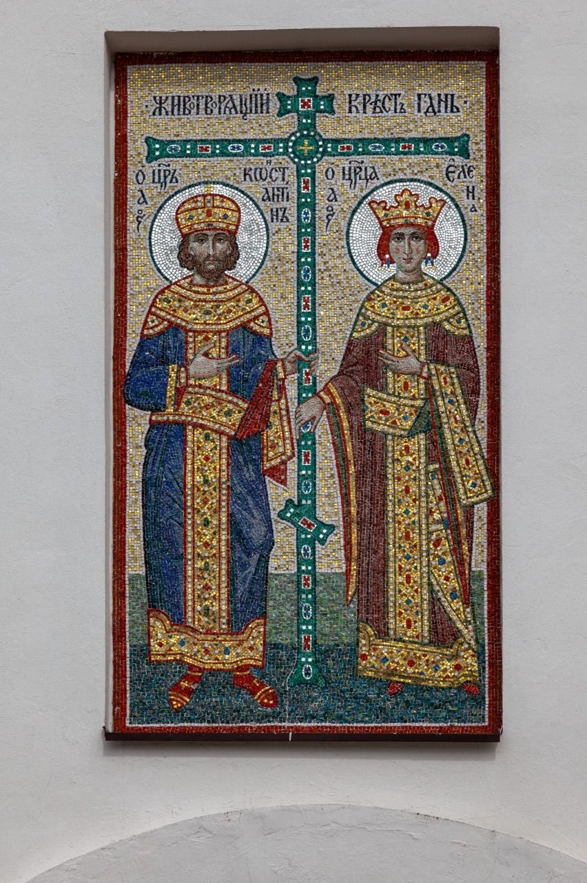 Sfinții Constantin și Elena