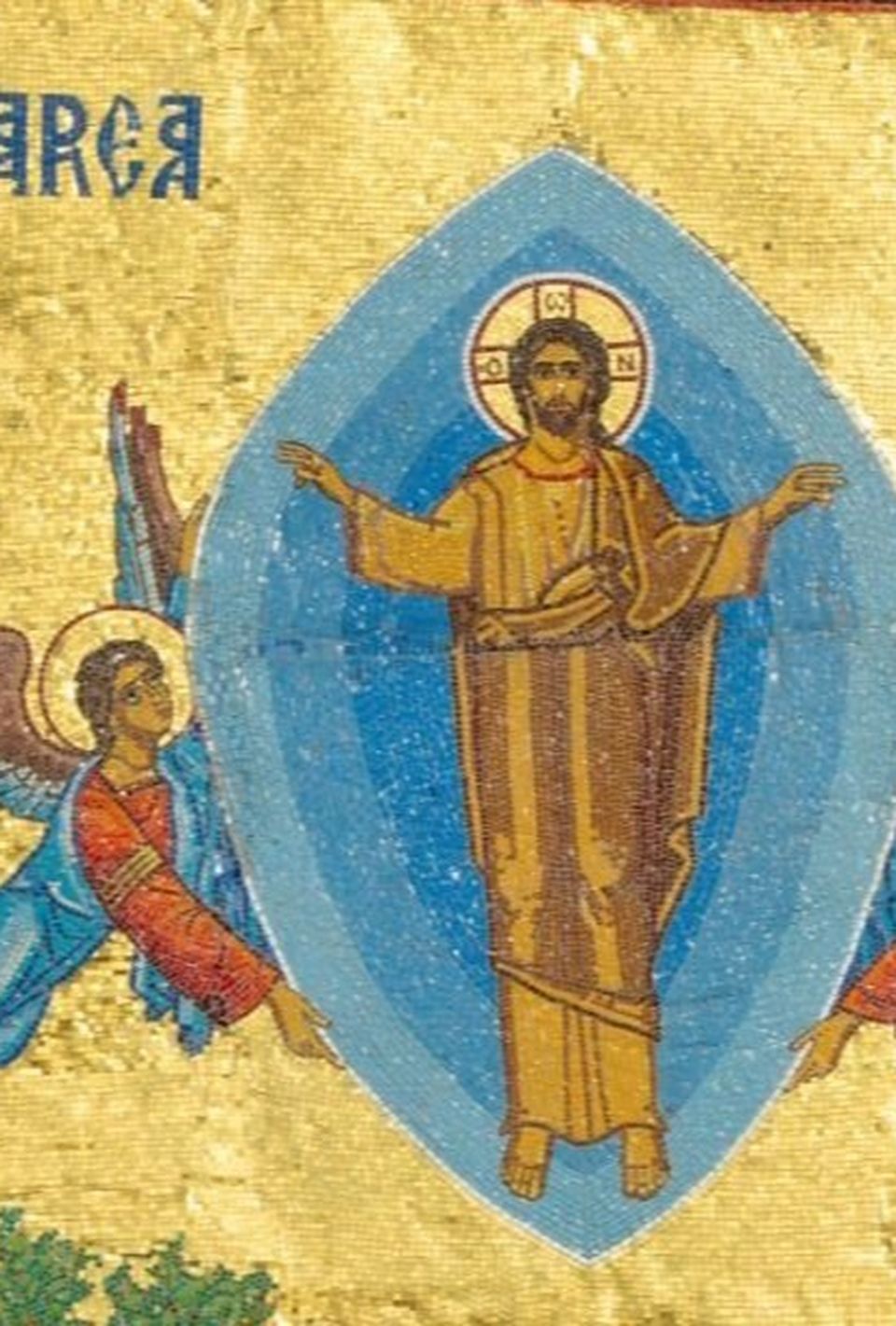 C&acirc;nd pică &Icirc;nălțarea Domnului &icirc;n 2025?