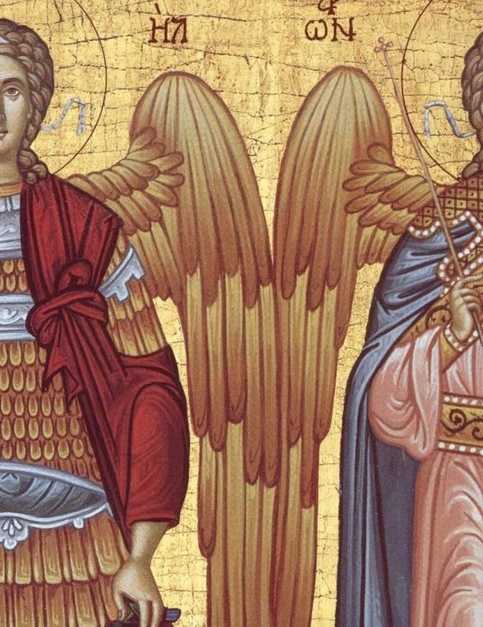 Mesaje de &bdquo;La multi ani&rdquo; de Sf Mihail si Gavriil. 