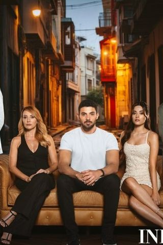 Inimă rebelă