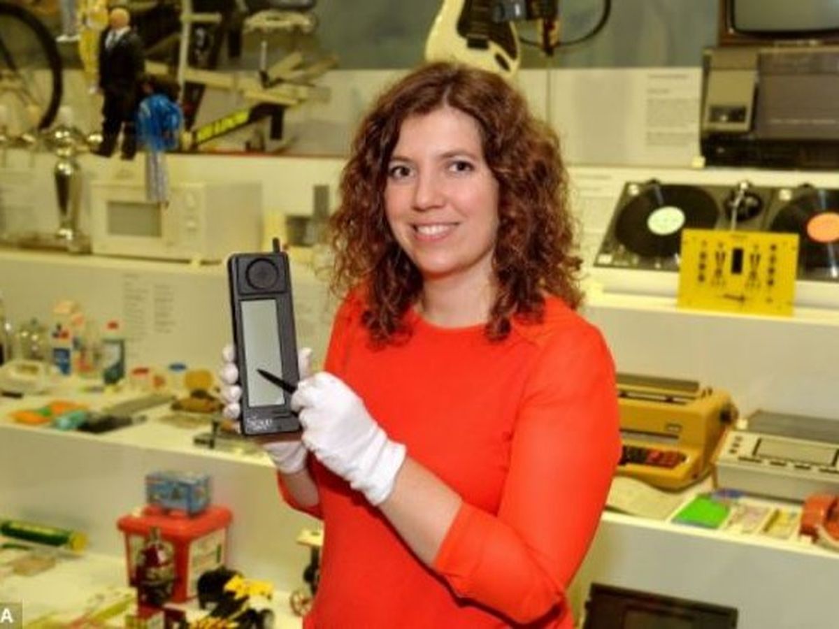 Primul smartphone din istorie