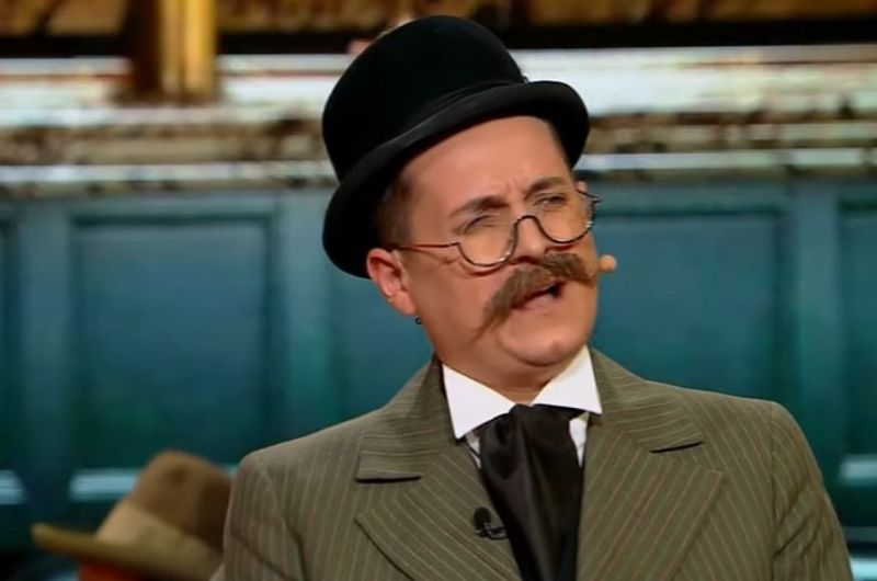 George Tănase/Ion Caragiale