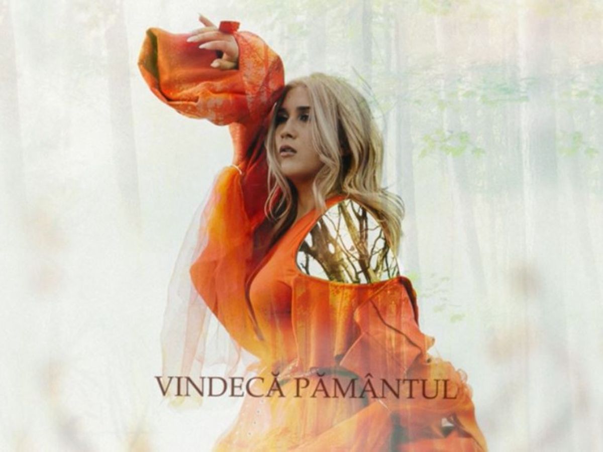 ADDA a lansat „Pământul”