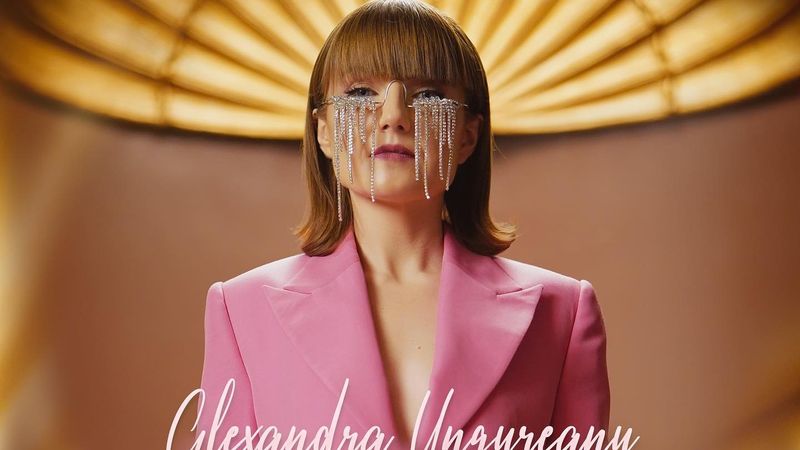 Alexandra Ungureanu a lansat &bdquo;Dacă n-am fi &icirc;mpreună&rdquo;