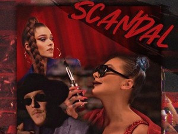 Emy Alupei, Theo Rose și What&rsquo;s UP fac &bdquo;Scandal&rdquo; și colaborează pentru prima oară