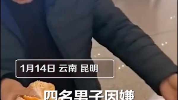 Viral! Doi bărbaţi au mâncat 30 de kilograme de portocale pentru a nu plăti taxa de transport în aeroport