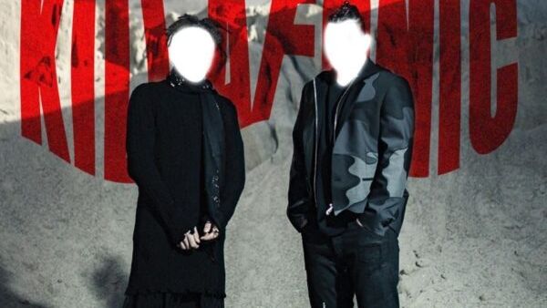 Colaborare între Smiley și Killa Fonic. Artiștii lansează „Lasă inima să zbiere”