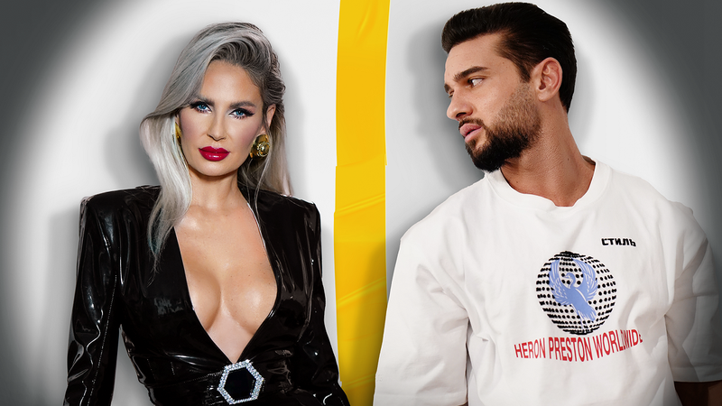 Andreea Bănică și Dorian Popa au lansat &bdquo;Dragoste &icirc;ncercată&rdquo;