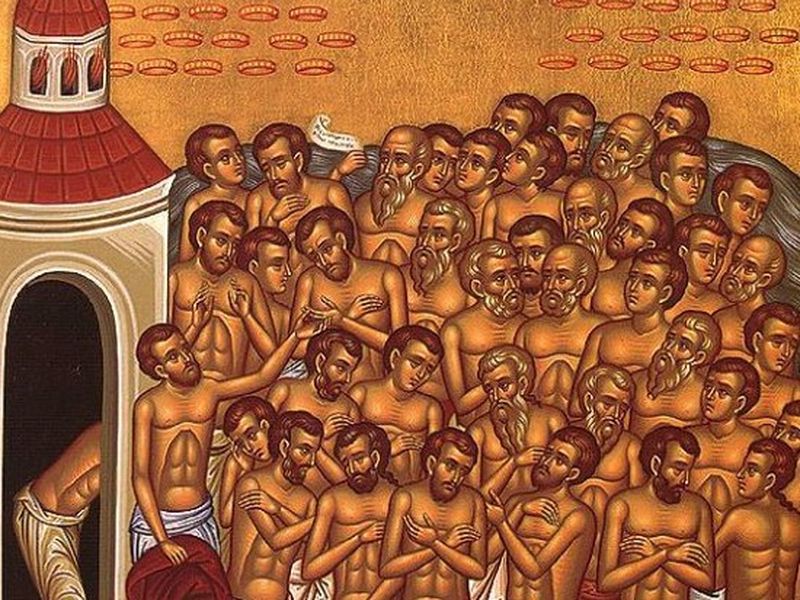 Ziua Sfinților 40 de Mucenici