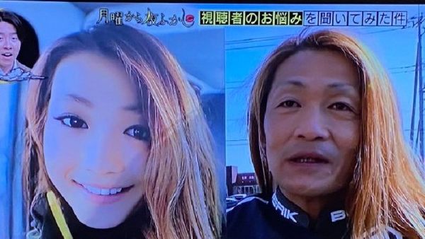 Viral! Influencer japonez deghizat în fată cu ajutorul filtrelor! Detaliul care i-a dezvăluit adevărata identitate