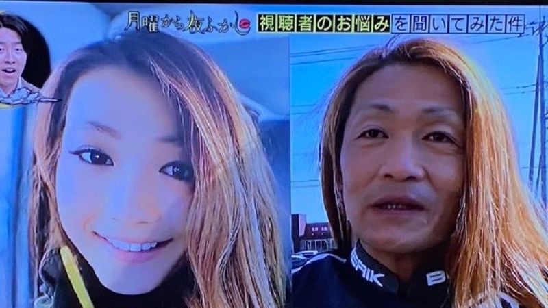 Viral! Influencer japonez deghizat &icirc;n fată cu ajutorul filtrelor! Detaliul care i-a dezvăluit adevărata identitate