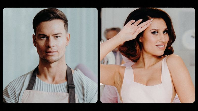 JOEL CORRY & RAYE - Bed