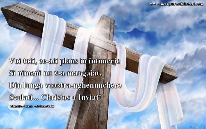 Cele mai frumoase mesaje și felicitări în imagini de Paște ”Hristos a Înviat!”