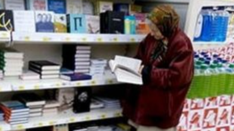 Gestul emoționant pe care managerul unui supermarket l-a făcut pentru o bătr&acirc;nică: &bdquo;Un exemplu de om cu suflet mare&rdquo;