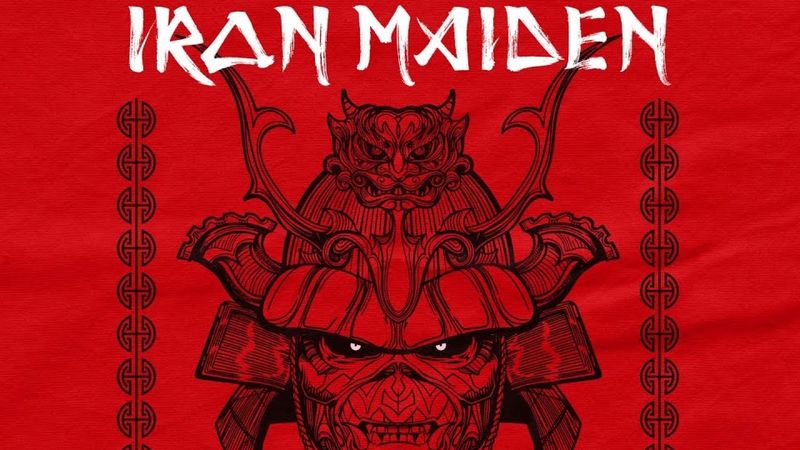 Trupa britanică Iron Maiden a lansat piesa "Stratego" - AUDIO