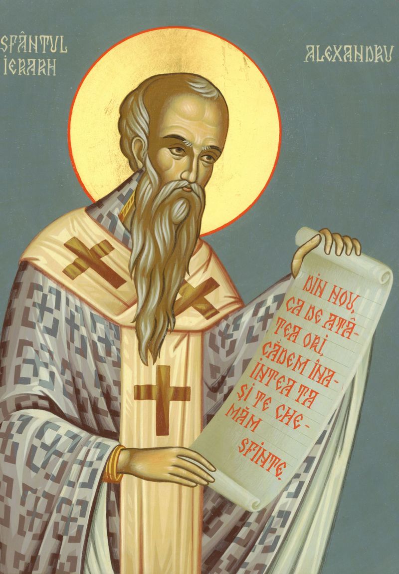 Mesaje, SMS-uri și felicitări de la mulți ani de Sfântul Alexandru