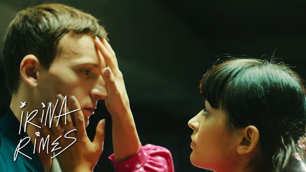 IRINA feat. THE MOTANS - Cel Mai Bun DJ