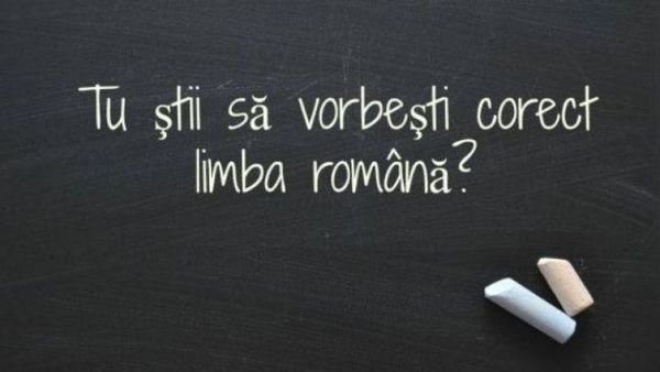 Cum se scrie corect: nicio sau nici o?