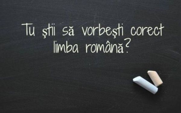 Cum se scrie corect: nicio sau nici o?
