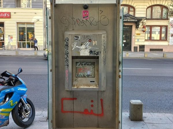 Dimineaţa Nebună | 50 de infochioşcuri turistice &icirc;n Bucureşti! Toate sunt nefuncționale şi s-au cheltuit peste 430.000 de euro