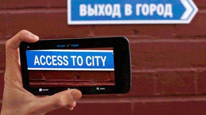 Alternative la Google Translate. 7 pagini mult mai bune pentru traduceri