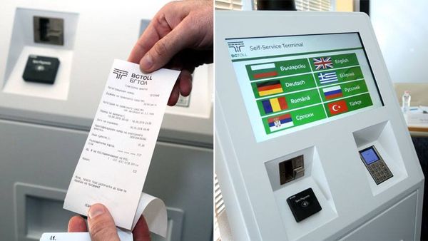 Cât costă vigneta pentru Bulgaria în 2022? Anunţ pentru şoferi