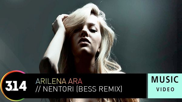 ARILENA ARA - Nentori (Bess Remix)
