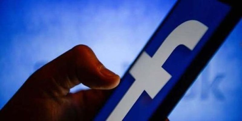 Unde găseşti persoanele blocate pe Facebook