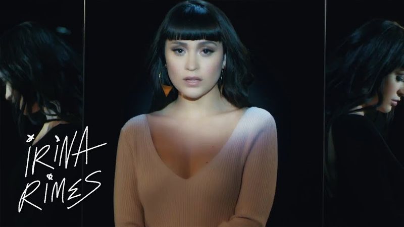 IRINA RIMES - Ce S-a Intamplat Cu Noi