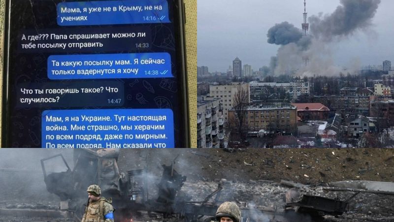 Au fost descoperite mai multe mesaje &icirc;ntre un soldat rus și mama sa! &bdquo;Mi-e frică, &icirc;i atacăm pe toți la r&acirc;nd! Mamă, mi-e foarte greu!&rdquo;