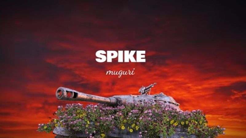 Spike a lansat piesa &bdquo;Muguri&rdquo;, o piesă despre contextul politic actual